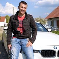 Отзыв от Давид - DTV виза